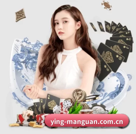 ying-manguan.com.cn APP